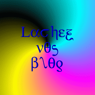 Blog